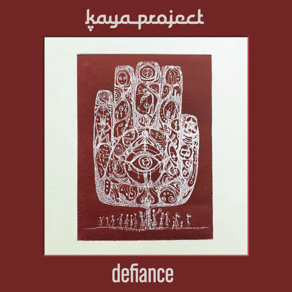 Defiance: An Insistence On Remaining Open defiance